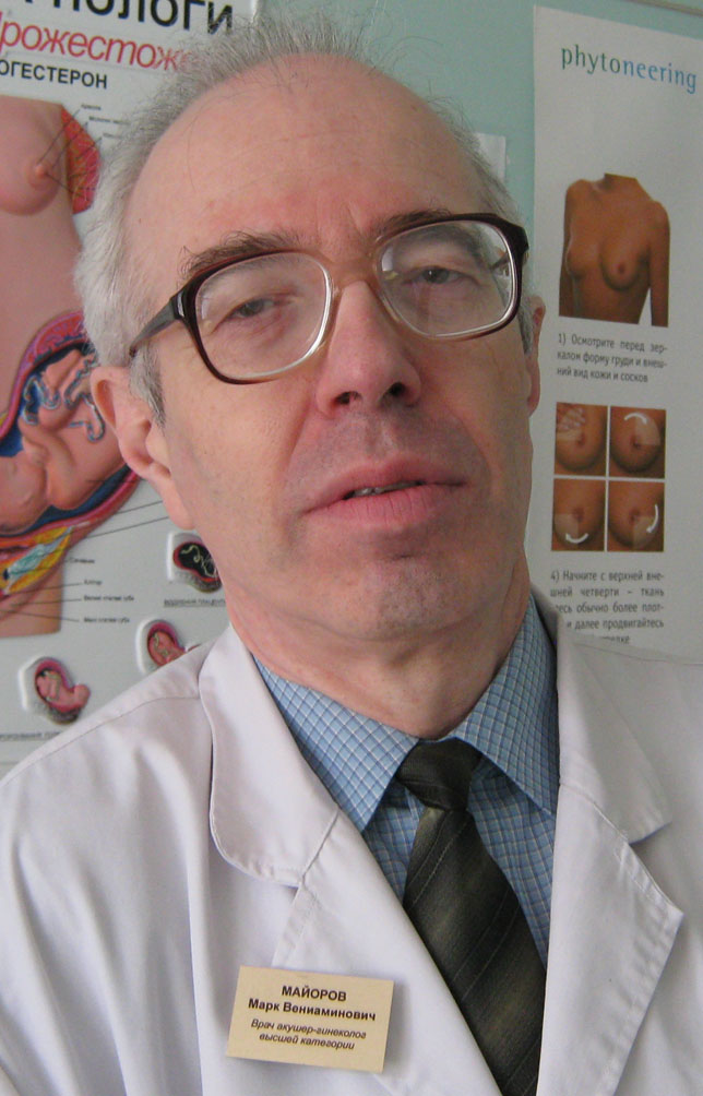 Markmayorov.jpg