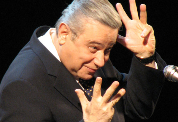Petrosian2.jpg