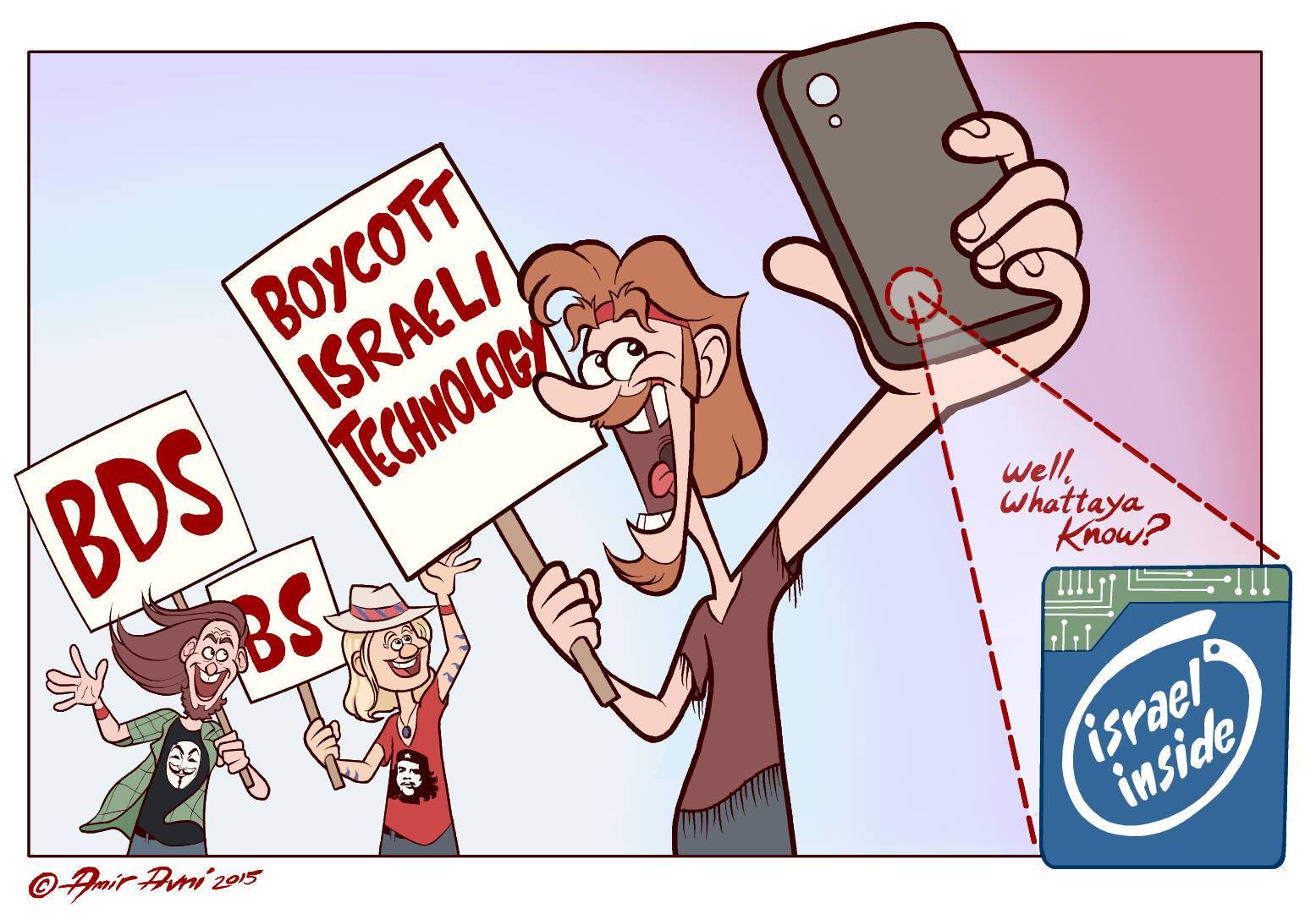 Israel-Inside.jpg