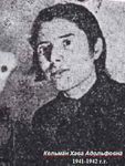 Kelman pr.jpg