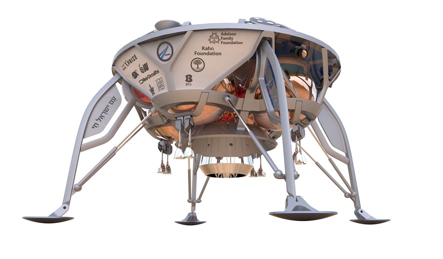 Spacecraft 02.jpg