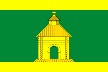 Флаг