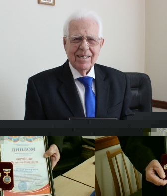 Nikolaj Egorovich Vorobiev.jpg