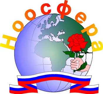 Hoosphere.png