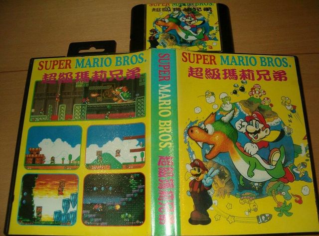 Super Mario World.jpg