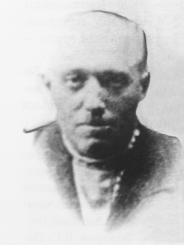 А. О. Эрман