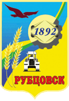 Герб города Рубцовск