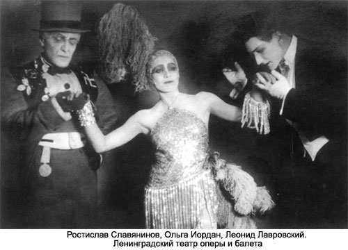 Zolotoyvek7.jpg