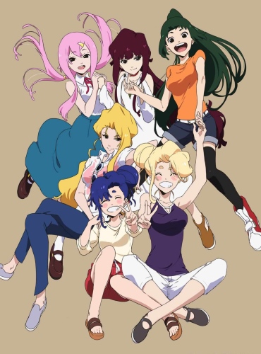 "Eiyuu" Kaitai.jpg