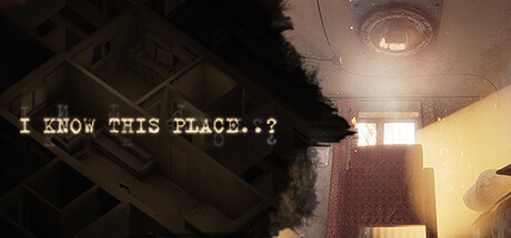 Файл:Обложка "I Know This Place..?" .jpg