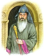 EgiazarIAjntapci.jpg