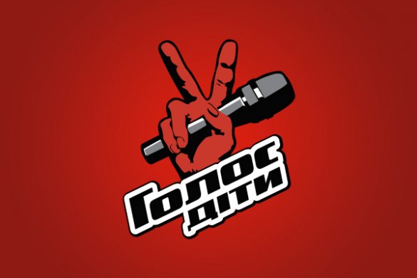 Golos Diti logo.jpg