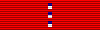 Чехословацкий орден Дружбы