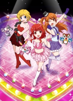 Pretty Rhythm.jpg