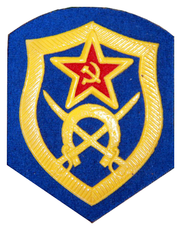 USSR Cavalry Regiment num 11 in Alabino emblem.png