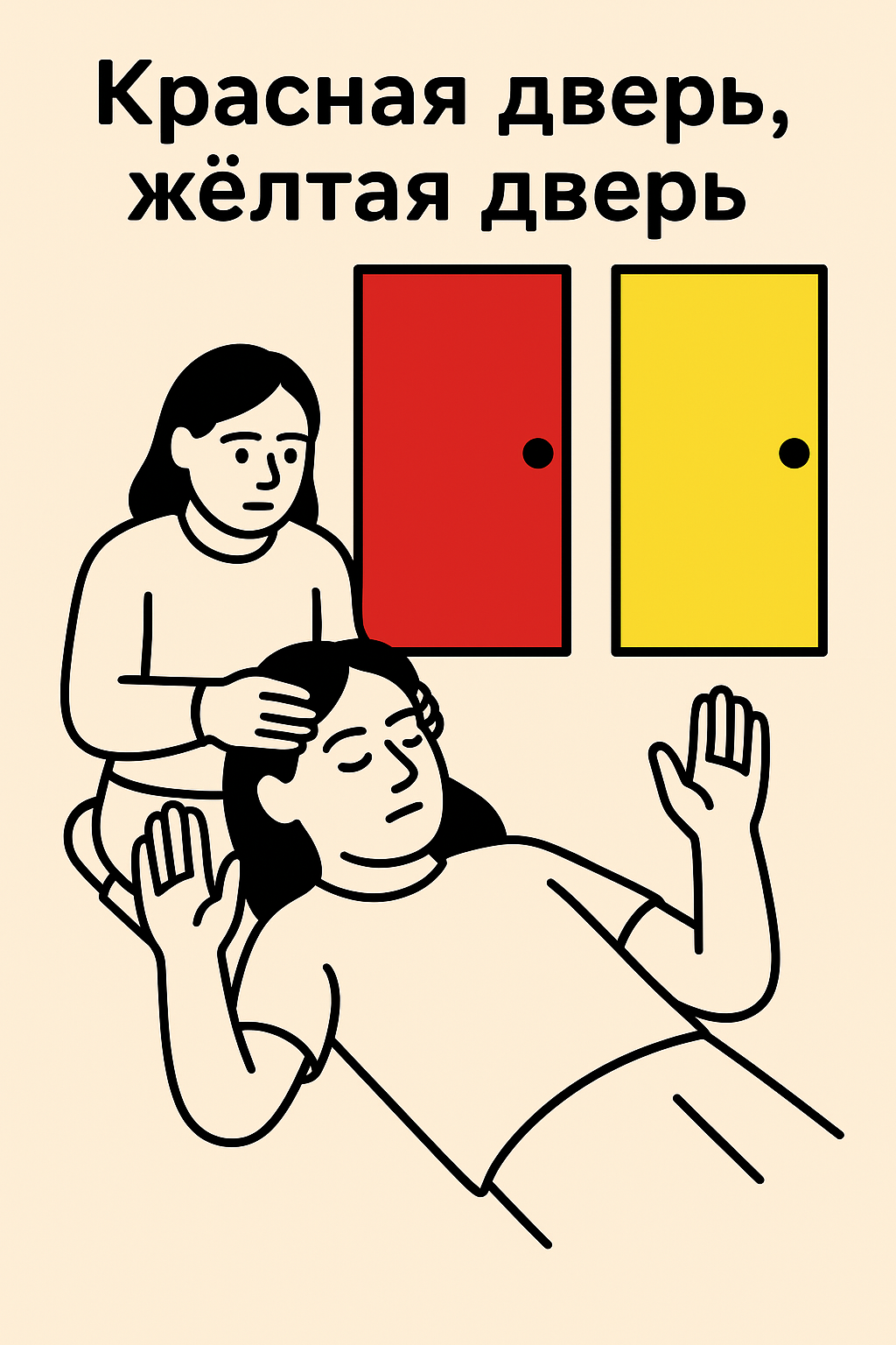 Файл:4d05ce01-51ca-4148-bdb1-d0c0879238fe.png