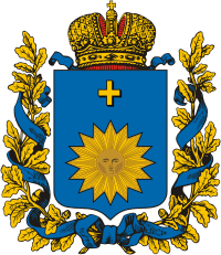 Флаг