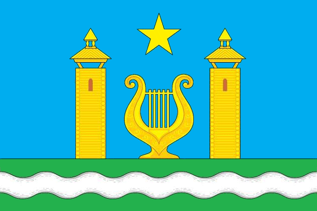 Флаг