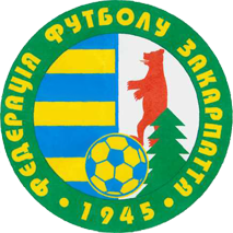 Файл:Zakarpattia logo.png