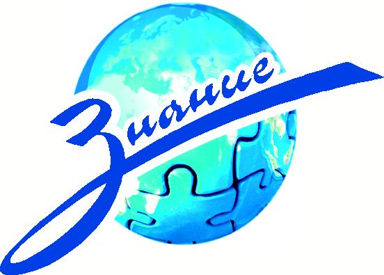 Znanie logo.jpeg