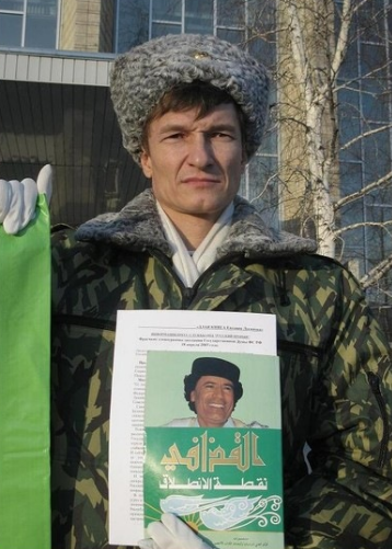 Логинов на митинге в поддержку Каддафи