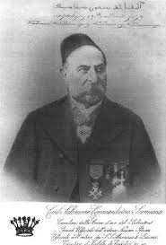 Нисисамама.jpg