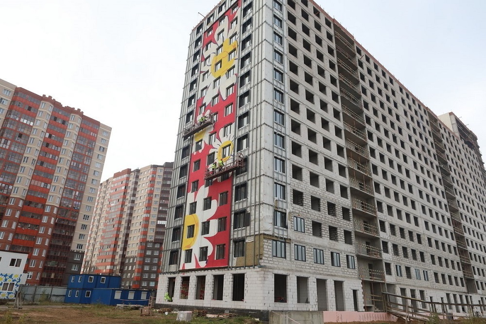 Файл:Ромашки работа граффити.jpg