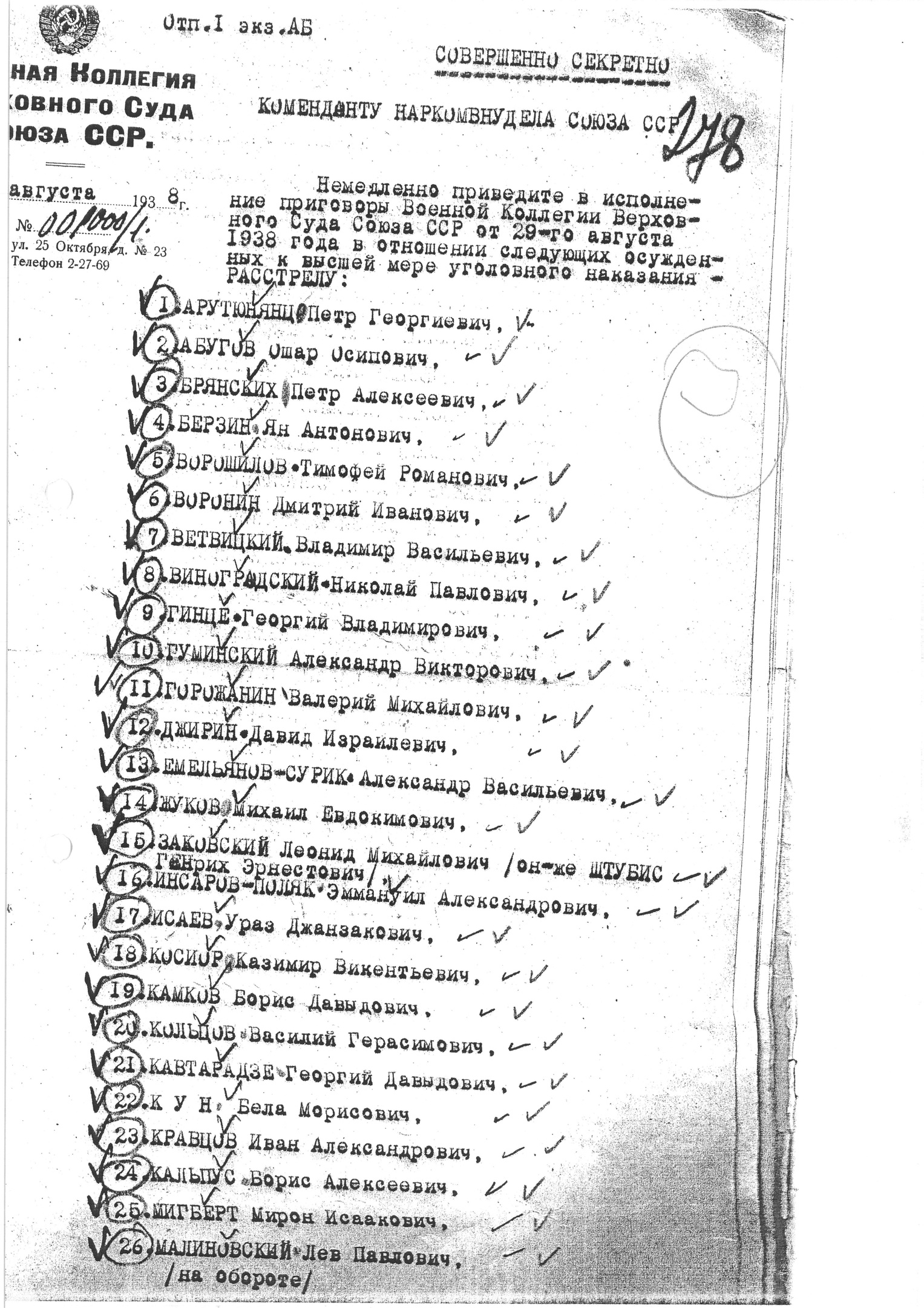 XkX-AYEgZRY-1-.jpg