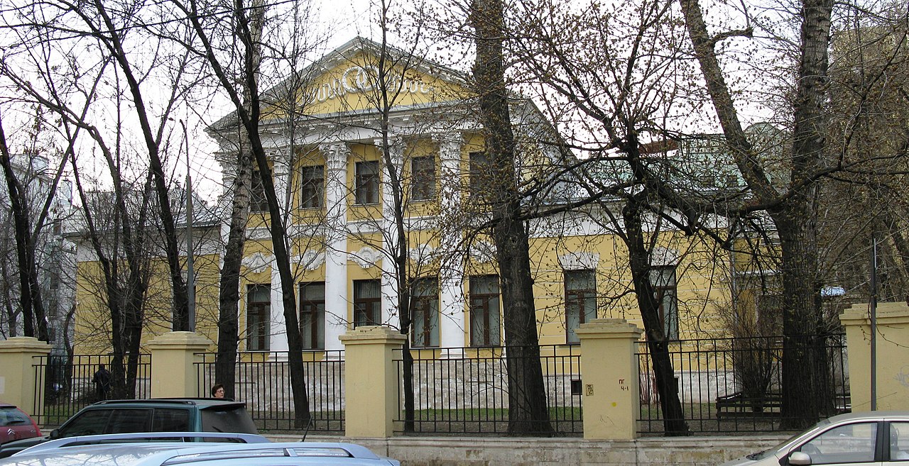 Дом в Москве, в котором жил С.Т. Аксаков с семьей. Сивцев Вражек, дом 30[38]