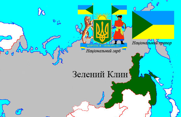 Зелёная Украина (альтернатива 1922 г.)