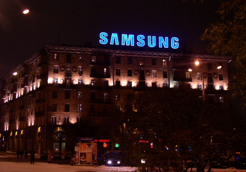 DomSamsung.jpg