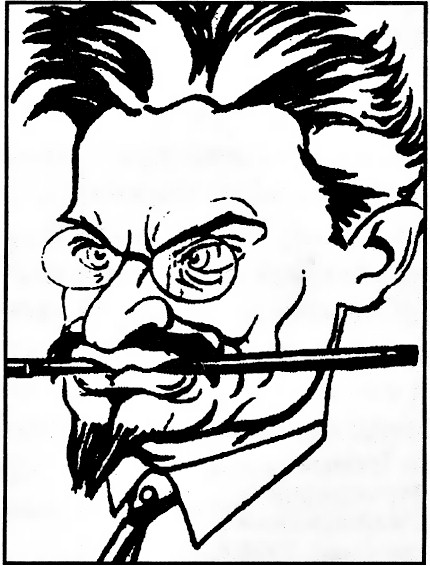 Злодей.jpg