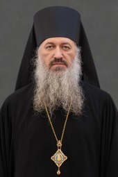 Епископ Савва