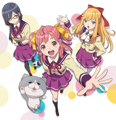 Anime-Gataris.jpg