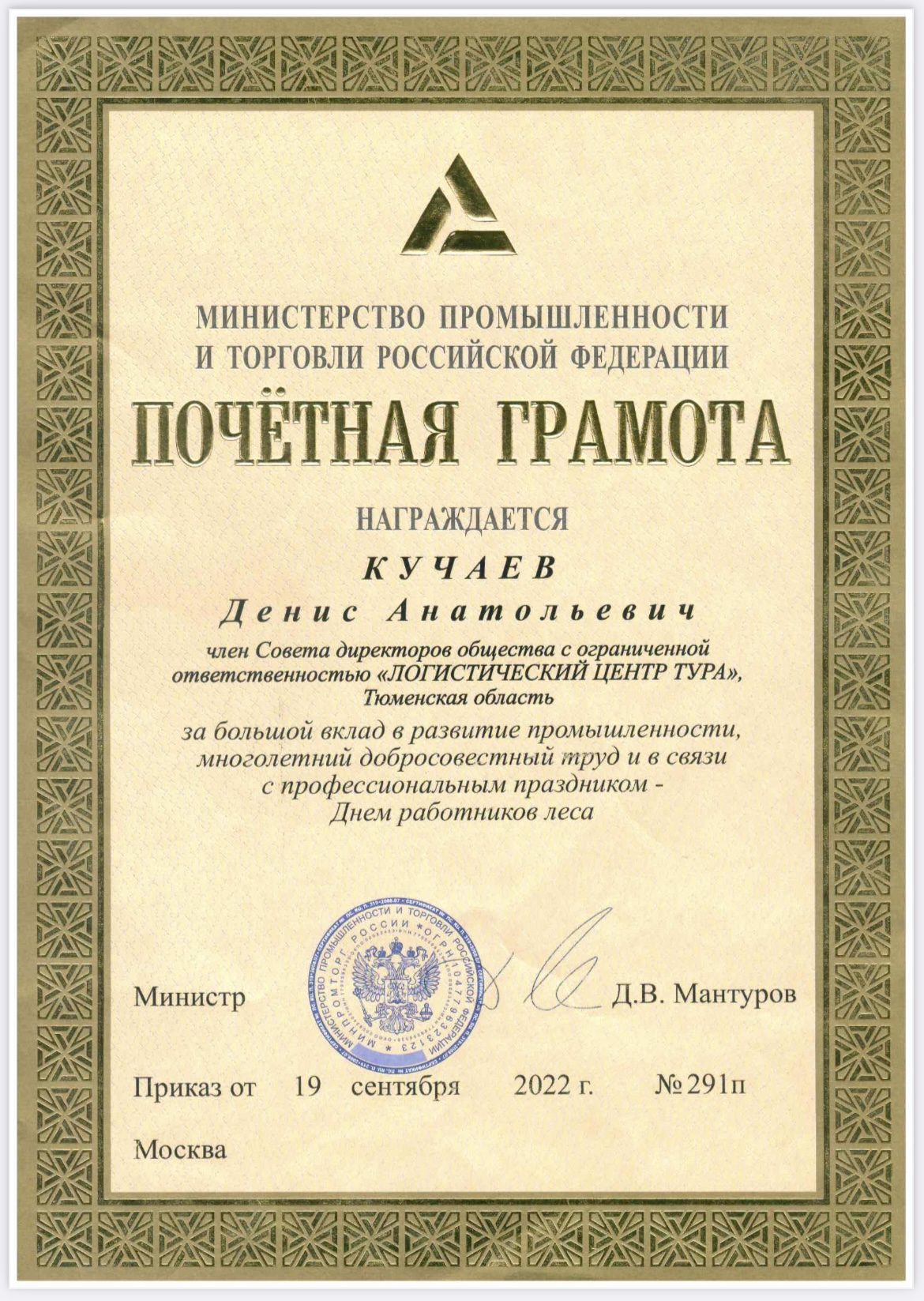 IMG E4944.JPG