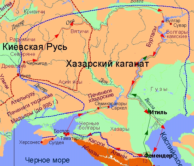 Kartakievskoyrusi.jpg
