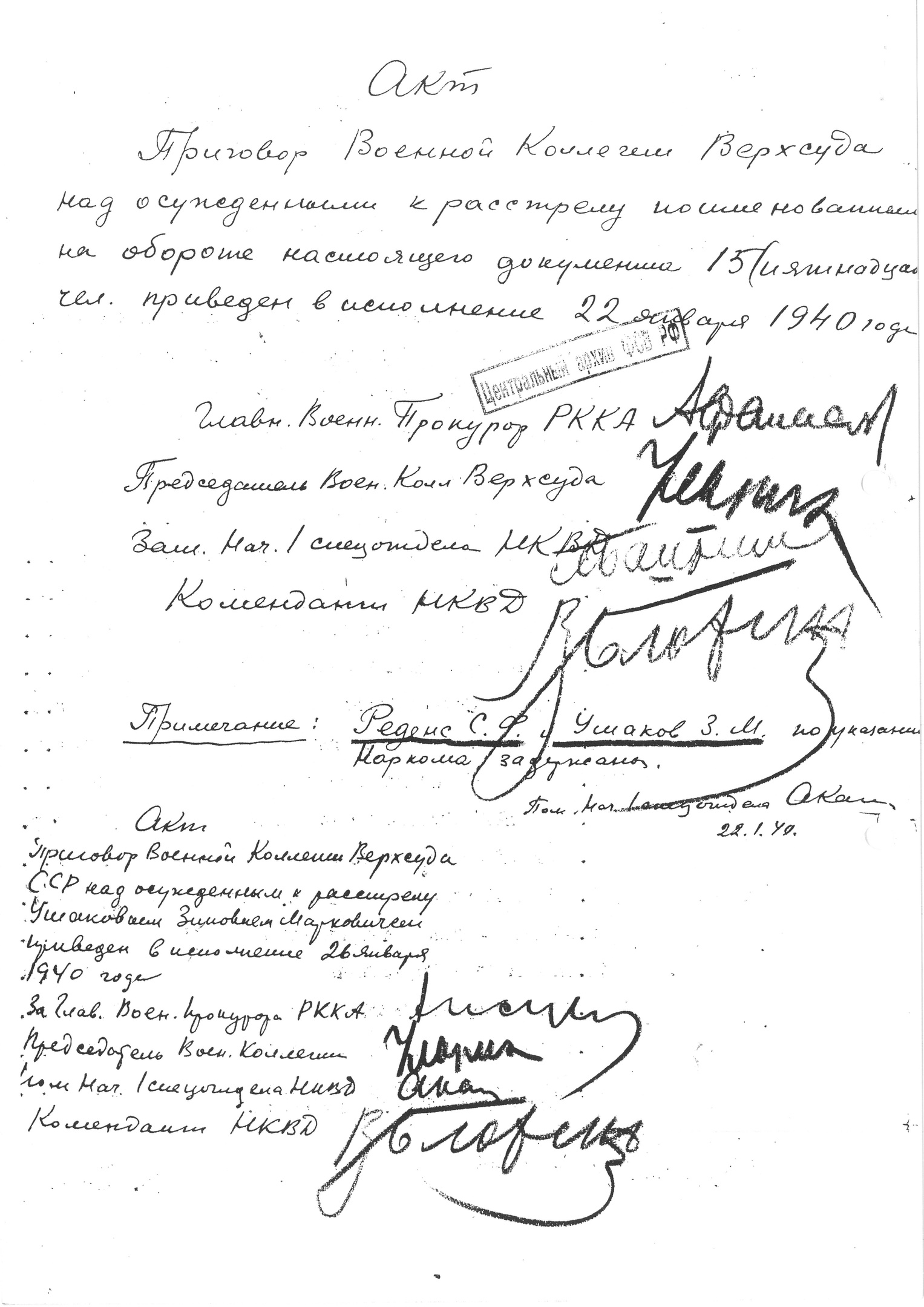 OZjBGUpqaEM.jpg