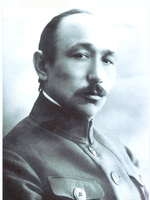 Shigab Akhmerov.jpg