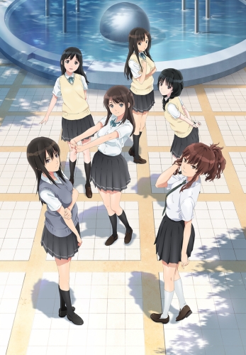 Seiren.jpg