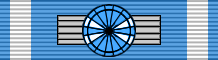 Командор ордена Спасителя