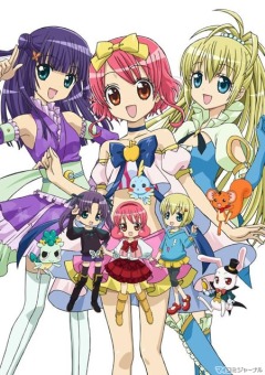 Hime Chen! Otogi Chikku Idol Lilpri.jpg