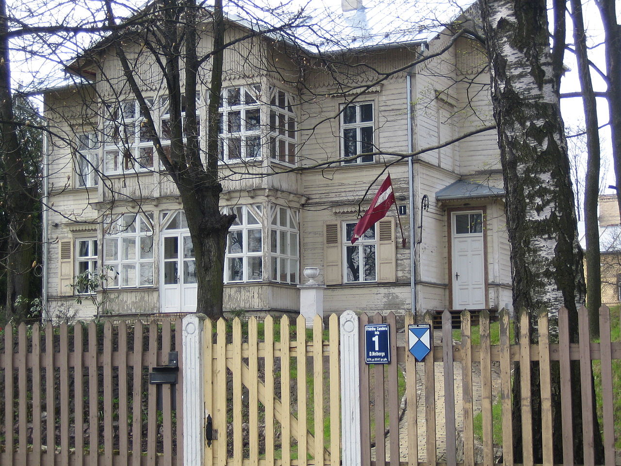 Дом Цандера в Риге