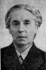 Книпович, Татьяна Николаевна.jpg