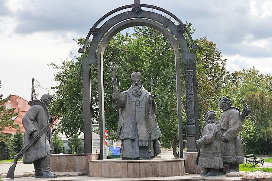 Файл:Памятник Филофею Лещинскому.jpg