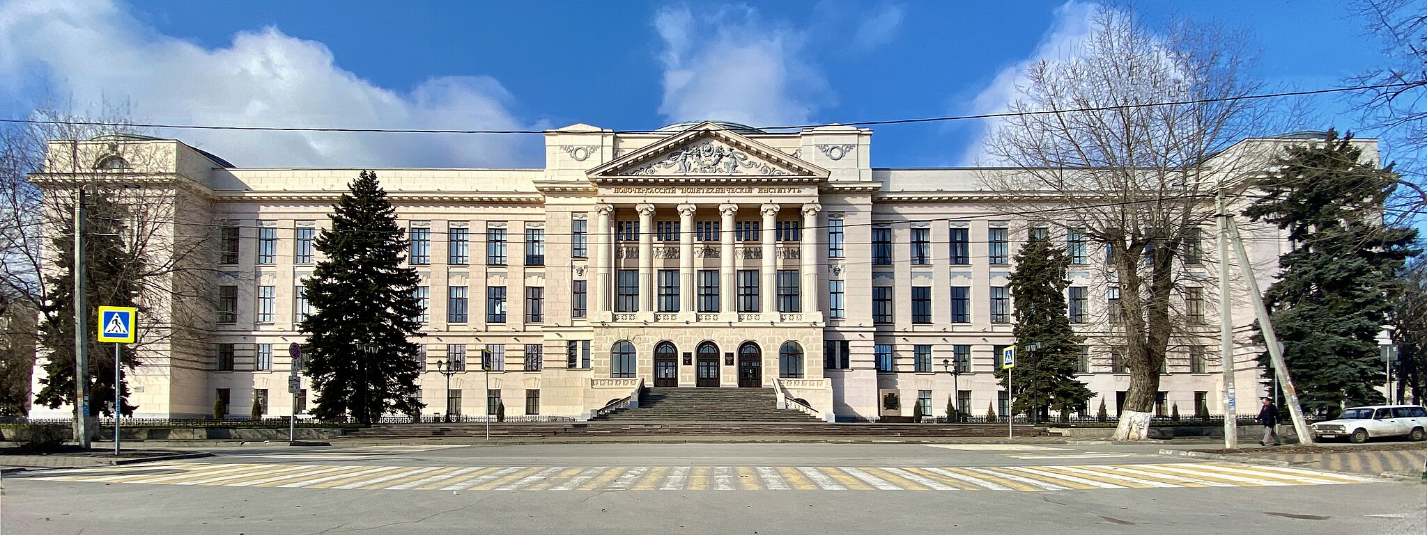 Файл:NPI panoramic.jpg