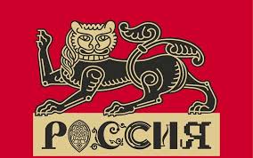 Наццентр Россия.jpg