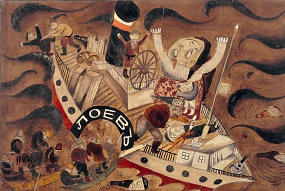 1919 2-vi.jpg