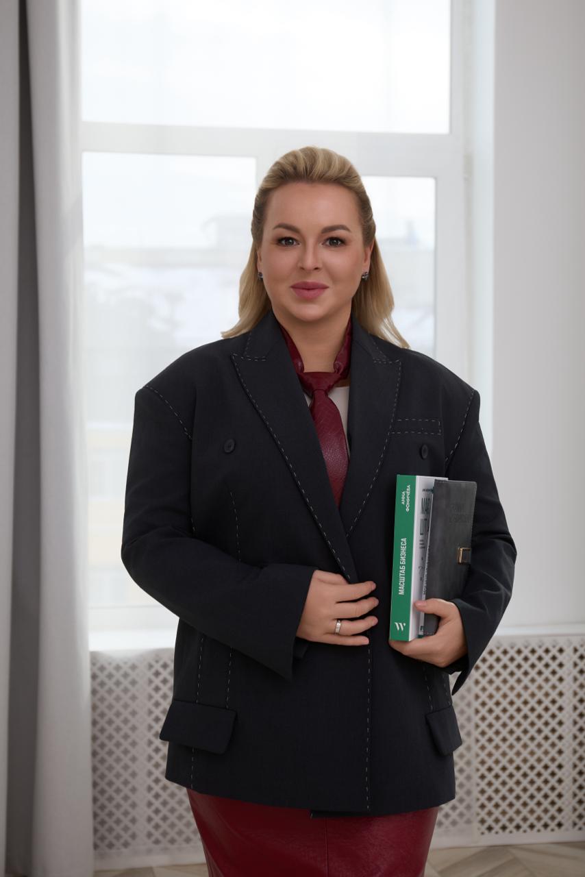 Anna Sergeevna Fomicheva1.jpg