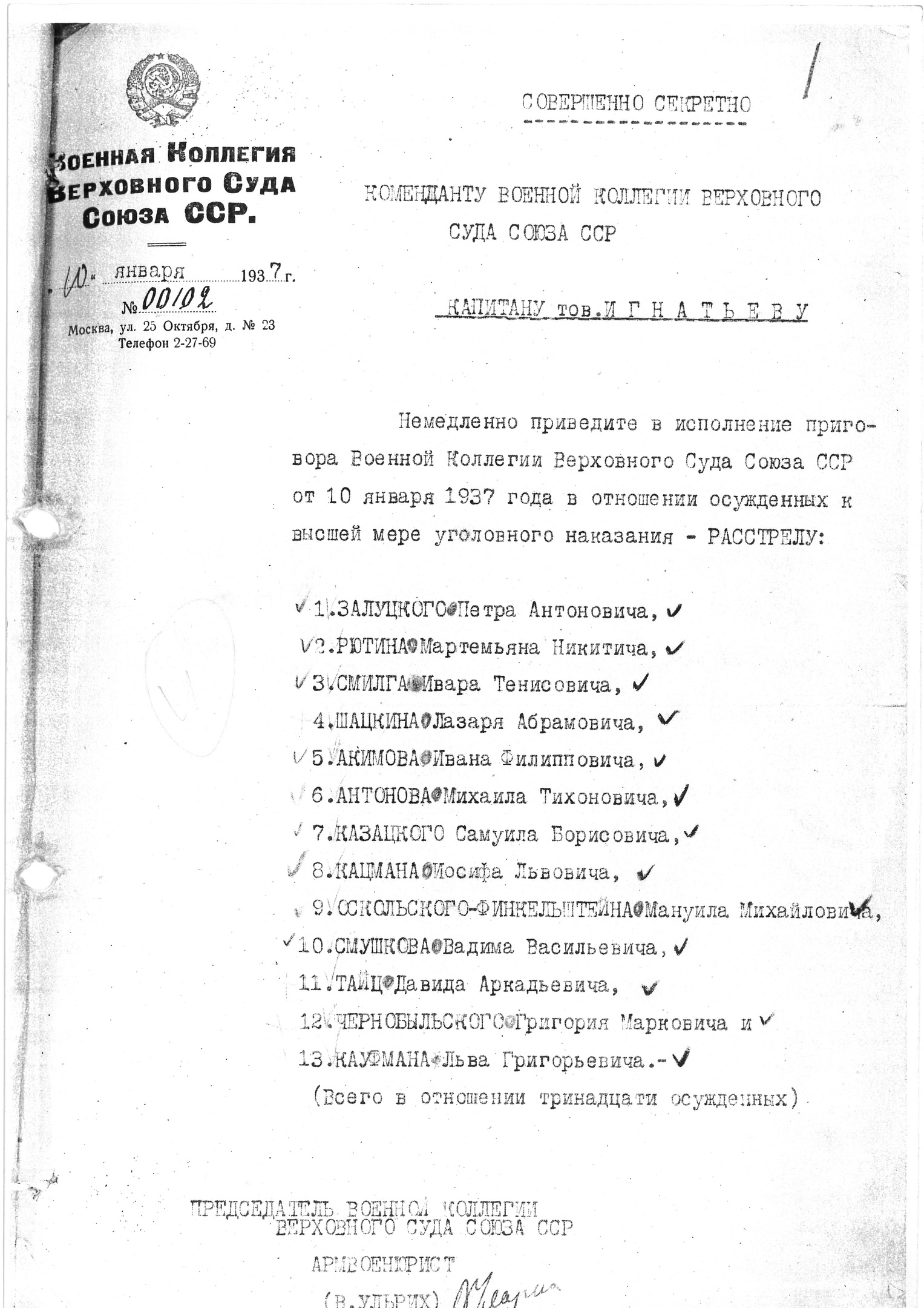 CIash42UJ3E.jpg