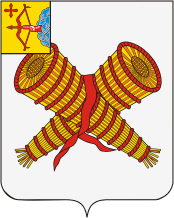Герб города Слободской